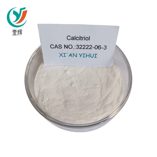 Calcitriol Powder